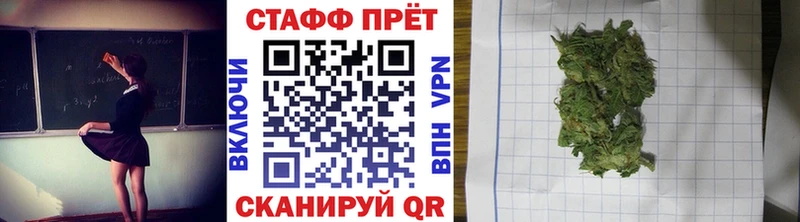МЕФ Находка