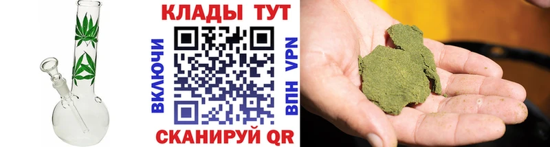 Купить наркоту Находка Бошки Шишки  А ПВП  ГАШ  Метадон  Кокаин  Меф мяу мяу 