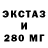 Кокаин 97% MTV Hits