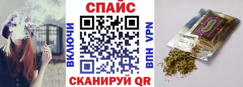 БУТИРАТ BDO 33% Находка