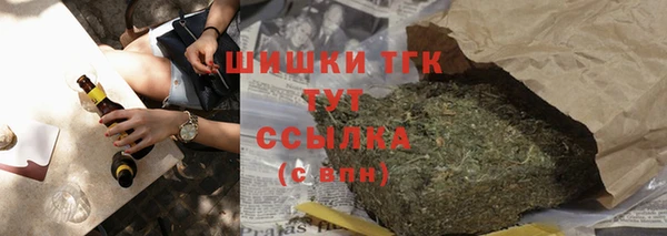 ПСИЛОЦИБИНОВЫЕ ГРИБЫ Нягань