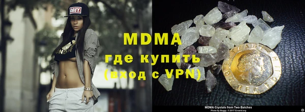 первитин Няндома