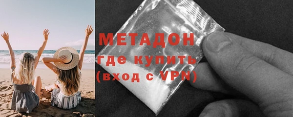 ПСИЛОЦИБИНОВЫЕ ГРИБЫ Нягань