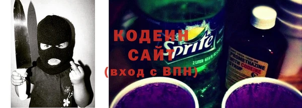 mdpv Нязепетровск