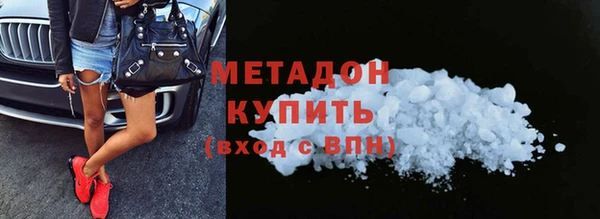 первитин Няндома