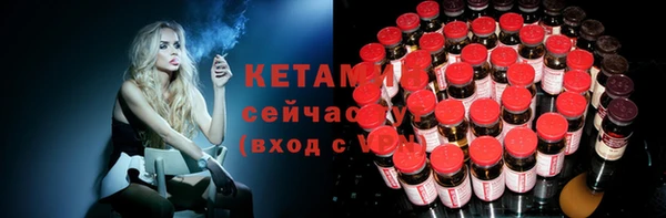 индика Остров