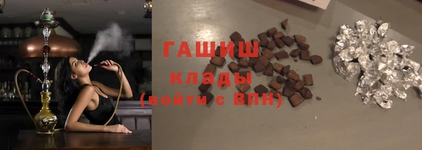 первитин Няндома