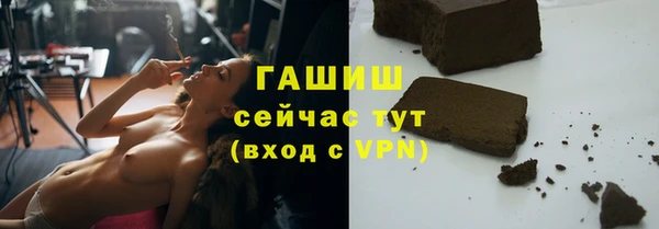 mdpv Нязепетровск