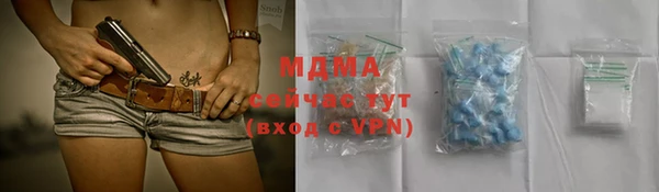 индика Остров
