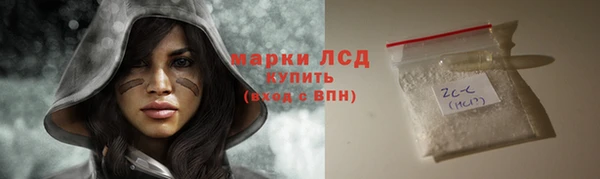 первитин Няндома