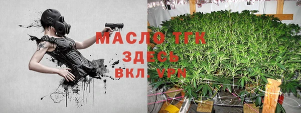 ПСИЛОЦИБИНОВЫЕ ГРИБЫ Нягань