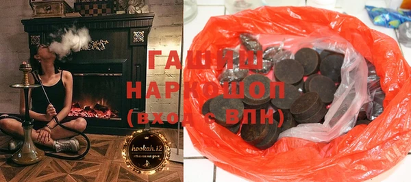 индика Остров