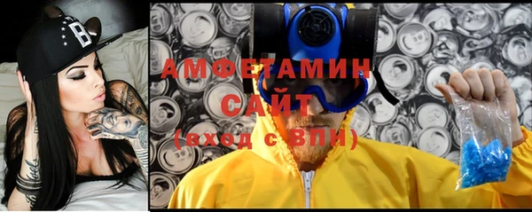 spice Ветлуга