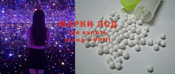 первитин Няндома
