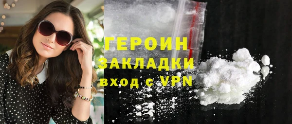 индика Остров