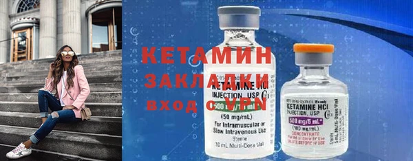 a pvp Осташков