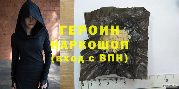 a pvp Осташков