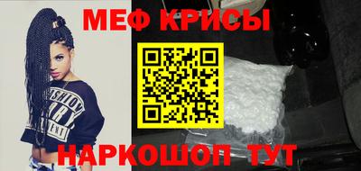 мдма Можга