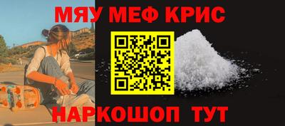 мдма Можга
