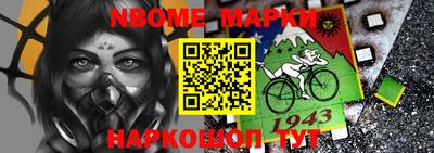 а пвп мука Можайск