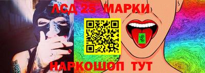 мдма Можга
