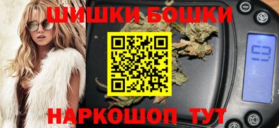 спиды Моздок