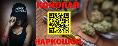 спиды Моздок