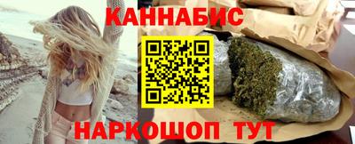 мдма Можга