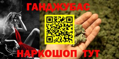 а пвп мука Можайск