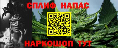 а пвп мука Можайск