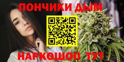 а пвп мука Можайск