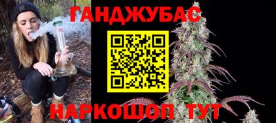 мдма Можга
