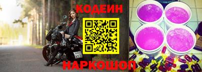а пвп мука Можайск