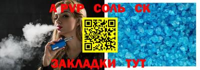 мдма Можга