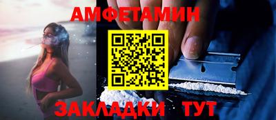 а пвп мука Можайск