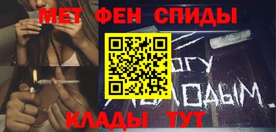а пвп мука Можайск