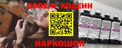 спиды Моздок