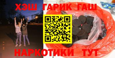 а пвп мука Можайск