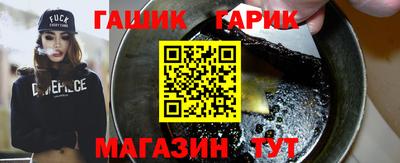 спиды Моздок