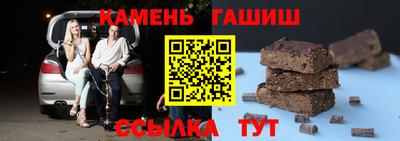 спиды Моздок
