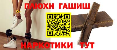 мдма Можга