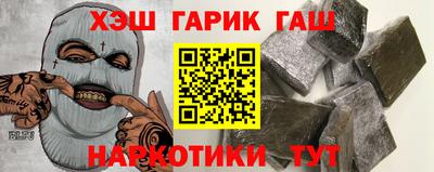 мдма Можга
