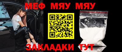 спиды Моздок