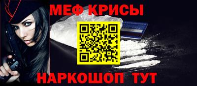 мдма Можга