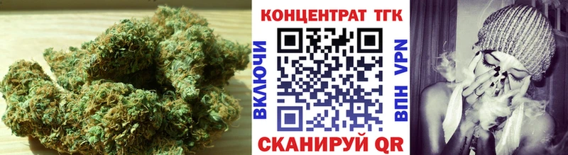 Дистиллят ТГК Wax кракен вход Находка